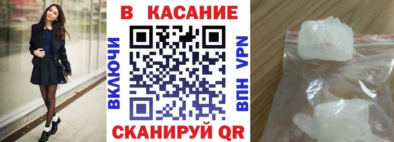 Наркошоп купить Псилоцибиновые грибы  COCAIN  Меф  СК  Бошки Шишки  Гашиш  Сибай