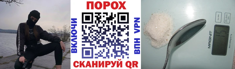 Купить где  Сибай  Amphetamine Розовый 