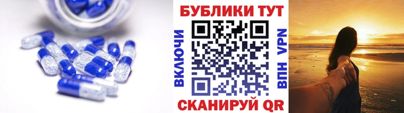 Купить закладки  Сибай  Экстази диски 