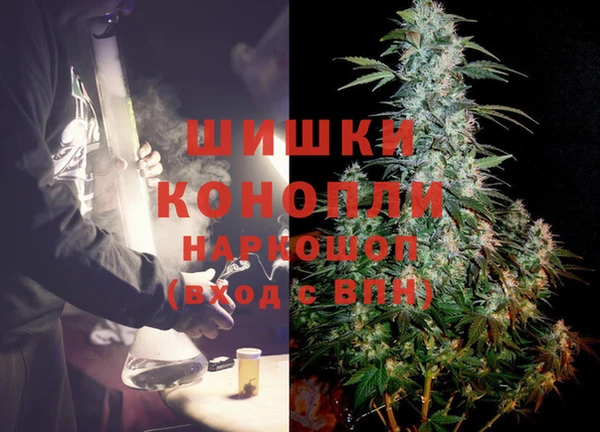 меф Дмитров