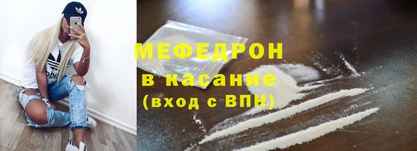 наркотики Дмитровск