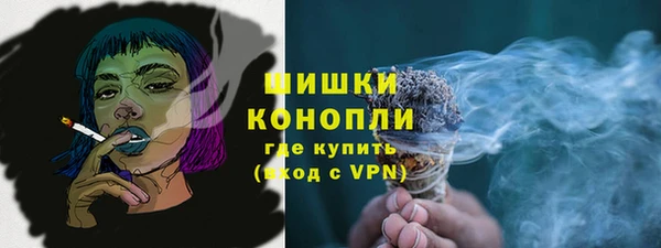 кокаин Гусев