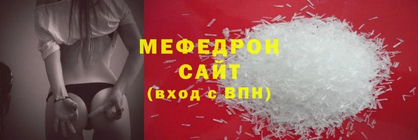 кокаин Гусев