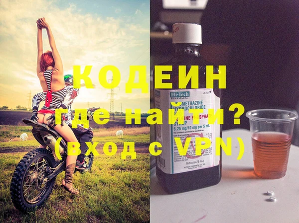 меф Дмитров