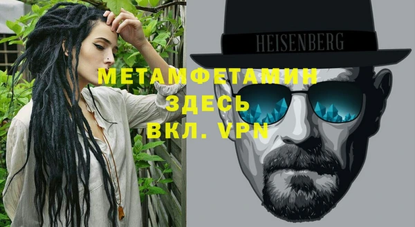 кокаин Гусев