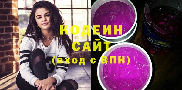 кокаин Гусев