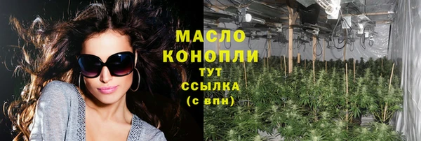 кокаин Гусев