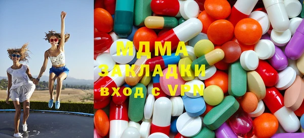 наркотики Дмитровск