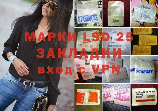 наркотики Дмитровск
