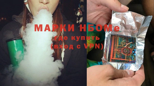амф Дмитриев