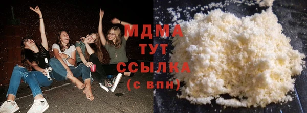 наркотики Дмитровск