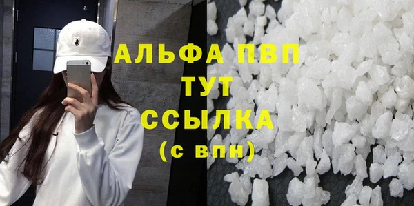 меф Дмитров