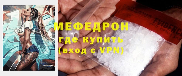 кокаин Гусев