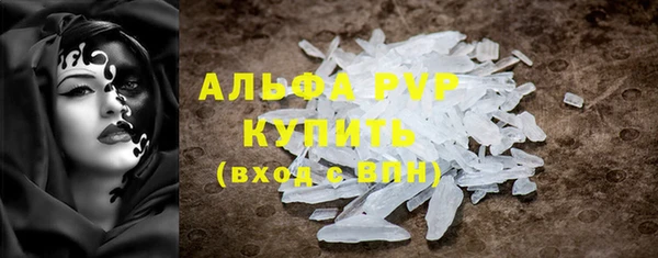 кокаин Гусев